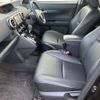 toyota corolla-rumion 2014 CFJ1693665 image 5