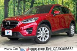 mazda cx-5 2015 -MAZDA--CX-5 LDA-KE2FW--KE2FW-205868---MAZDA--CX-5 LDA-KE2FW--KE2FW-205868-