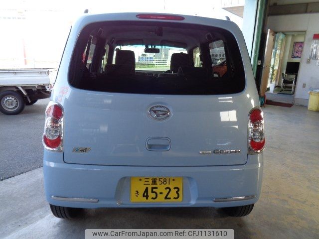 daihatsu mira-cocoa 2014 -DAIHATSU 【三重 581ｷ4523】--Mira Cocoa L675S--0158286---DAIHATSU 【三重 581ｷ4523】--Mira Cocoa L675S--0158286- image 2