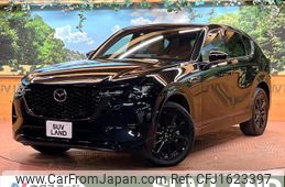 mazda mazda-others 2022 CFJ1623397