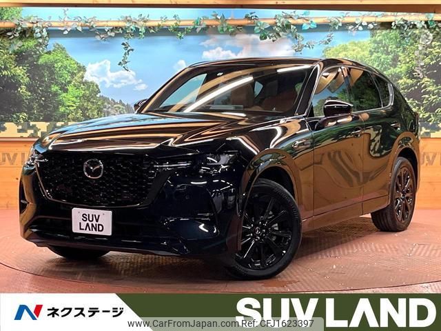 mazda mazda-others 2022 CFJ1623397 image 1