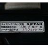 nissan skyline 1992 -NISSAN 【広島 503ｾ 299】--Skyline HCR32--HCR32-283339---NISSAN 【広島 503ｾ 299】--Skyline HCR32--HCR32-283339- image 32