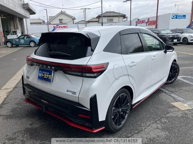 nissan aura 2024 -NISSAN 【群馬 302ﾉ8076】--AURA FSNE13--594700---NISSAN 【群馬 302ﾉ8076】--AURA FSNE13--594700- image 2