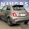 abarth 595 2021 quick_quick_31214T_ZFABF13H3NJF69449 image 15