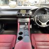 lexus rc 2016 -LEXUS--Lexus RC DBA-ASC10--ASC10-6000453---LEXUS--Lexus RC DBA-ASC10--ASC10-6000453- image 3