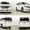 nissan elgrand 2012 504928-929282 image 8