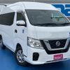 nissan caravan-van 2018 -NISSAN--Caravan Van LDF-CW8E26ｶｲ--CW8E26-100929---NISSAN--Caravan Van LDF-CW8E26ｶｲ--CW8E26-100929- image 4