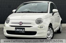 fiat 500 2016 -FIAT--Fiat 500 ABA-31212--ZFA3120000J526486---FIAT--Fiat 500 ABA-31212--ZFA3120000J526486-