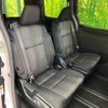 toyota voxy 2018 quick_quick_ZWR80W_ZWR80-0340108 image 10