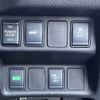 nissan x-trail 2018 -NISSAN--X-Trail DAA-HNT32--HNT32-167308---NISSAN--X-Trail DAA-HNT32--HNT32-167308- image 4