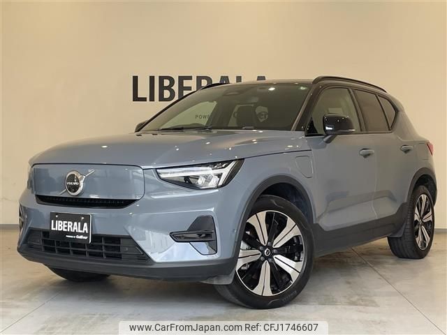 volvo xc40 2022 CFJ1746607 image 1