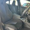 bmw 2-series 2023 CFJ1784545 image 18