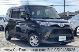 toyota roomy 2021 -TOYOTA--Roomy 5BA-M900A--M900A-0583410---TOYOTA--Roomy 5BA-M900A--M900A-0583410-