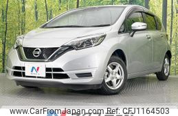 nissan note 2020 quick_quick_E12_E12-713477