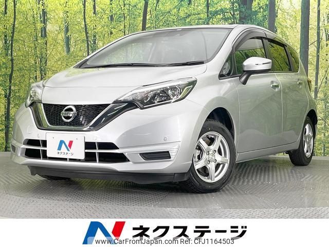 nissan note 2020 quick_quick_E12_E12-713477 image 1
