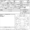 honda vezel 2023 CFJ1780494 image 3