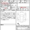 honda stepwagon-spada 2018 CFJ1696254 image 21