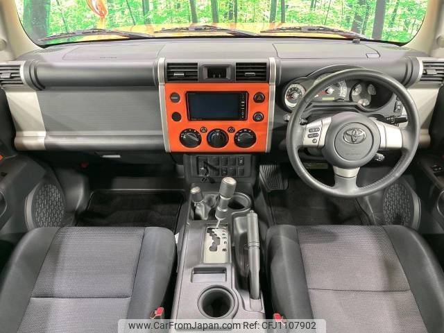 toyota fj-cruiser 2013 -TOYOTA--FJ Curiser CBA-GSJ15W--GSJ15-0125417---TOYOTA--FJ Curiser CBA-GSJ15W--GSJ15-0125417- image 2