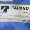 mitsubishi-fuso canter 2013 -MITSUBISHI--Canter FEB90-520268---MITSUBISHI--Canter FEB90-520268- image 13