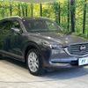 mazda cx-8 2018 CFJ1512776 image 16
