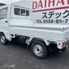 suzuki carry-truck 2025 -SUZUKI 【富士山 481ｸ2647】--Carry Truck DA16T--880686---SUZUKI 【富士山 481ｸ2647】--Carry Truck DA16T--880686- image 20