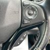 honda vezel 2016 -HONDA--VEZEL DAA-RU4--RU4-1205745---HONDA--VEZEL DAA-RU4--RU4-1205745- image 23