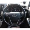toyota vellfire 2016 quick_quick_DBA-AGH30W_AGH30-0107400 image 18