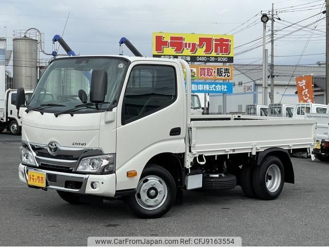 Truck Trends No.15〜No.50(No.20除く) Truck Trends No.15〜No.50(No.20除く)