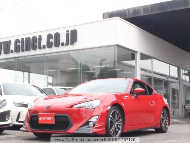 toyota 86 2015 -TOYOTA--86 ZN6--ZN6-054324---TOYOTA--86 ZN6--ZN6-054324- image 1