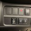 nissan serena 2019 -NISSAN--Serena DAA-GFC27--GFC27-166023---NISSAN--Serena DAA-GFC27--GFC27-166023- image 9