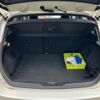 toyota auris 2014 CFJ1639922 image 17