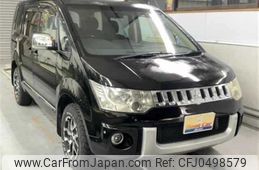 mitsubishi delica-d5 2012 -MITSUBISHI 【宮崎 300ﾗ8624】--Delica D5 CV2W--CV2W-0700206---MITSUBISHI 【宮崎 300ﾗ8624】--Delica D5 CV2W--CV2W-0700206-