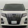 toyota alphard 2017 CFJ1828018 image 16