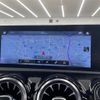 mercedes-benz cla-class 2020 -MERCEDES-BENZ--Benz CLA 3DA-118312M--W1K1183122N150279---MERCEDES-BENZ--Benz CLA 3DA-118312M--W1K1183122N150279- image 14