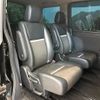 honda stepwagon 2019 CFJ1570108 image 9