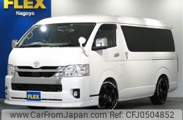 toyota hiace-wagon 2020 -TOYOTA--Hiace Wagon 3BA-TRH214W--TRH214-0062104---TOYOTA--Hiace Wagon 3BA-TRH214W--TRH214-0062104-