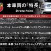 abarth 595 2021 CFJ1835553 image 3