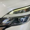 nissan serena 2017 -NISSAN--Serena DAA-GFC27--GFC27-066508---NISSAN--Serena DAA-GFC27--GFC27-066508- image 12