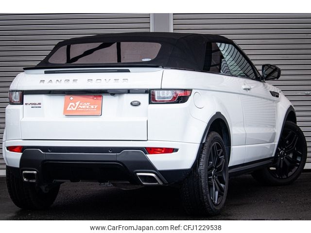 land-rover range-rover 2016 -ROVER--Range Rover CBA-LV2A--SALVA5AG3HH194959---ROVER--Range Rover CBA-LV2A--SALVA5AG3HH194959- image 2