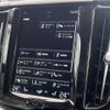 volvo xc60 2020 CFJ1827797 image 20