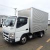 mitsubishi-fuso canter 2019 -MITSUBISHI--Canter TPG-FBA20--FBA20-575134---MITSUBISHI--Canter TPG-FBA20--FBA20-575134- image 1