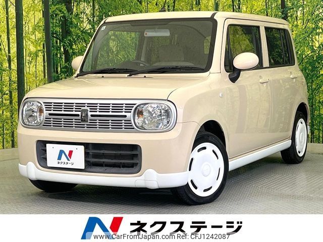 used-cars-for-sale