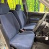 suzuki kei 2008 CFJ1585576 image 6