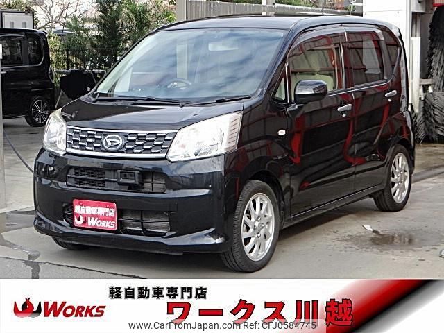 daihatsu move 2015 quick_quick_DBA-L150S_LA150S-1024669 image 1