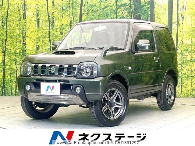 suzuki jimny 2014 CFJ1831292 image 1