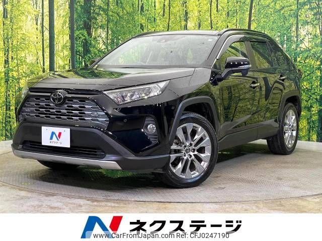 toyota rav4 2019 -TOYOTA--RAV4 6BA-MXAA54--MXAA54-4001674---TOYOTA--RAV4 6BA-MXAA54--MXAA54-4001674- image 1