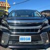 toyota vellfire 2017 -TOYOTA 【市川 300ｽ9209】--Vellfire AGH30W--0122145---TOYOTA 【市川 300ｽ9209】--Vellfire AGH30W--0122145- image 25