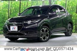 honda vezel 2016 -HONDA--VEZEL DAA-RU3--RU3-1218704---HONDA--VEZEL DAA-RU3--RU3-1218704-