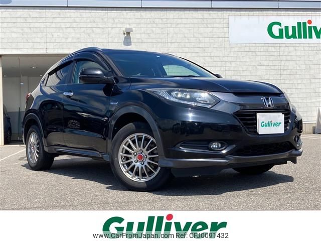 honda vezel 2014 -HONDA--VEZEL DAA-RU4--RU4-1013814---HONDA--VEZEL DAA-RU4--RU4-1013814- image 1