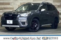 subaru forester 2020 quick_quick_5AA-SKE_SKE-035929